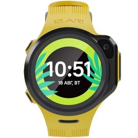 Reloj con Localizador para ni?os Elari KidPhone 4GR ELKP4GRYEL/ Amarillo